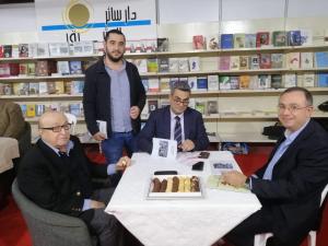 الناشر والباحث أنطوان سعد يوقّع كتابه الجديد مسؤولية فؤاد شهاب عن اتّفاق القاهرة